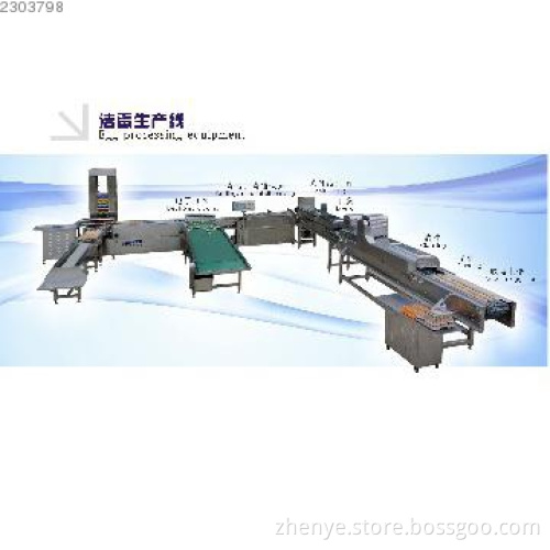 ZYL-JS3-D1-ZP 10000pcs/h egg cleaning grading packing machine